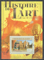 D10. Guinea MNH 2011 Paintings - Art Of Egypt - Other