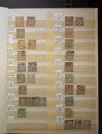 Lotes Y Colecciones.Extranjero.  º. (1862ca). Interesante Conjunto De Sellos Sueltos (mayoría) Y Series Completas De Sui - Colecciones (sin álbumes)