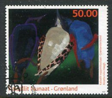 GREENLAND 2010 Contemporary Art IV 50 Kr. Used,  Michel 553 - Used Stamps