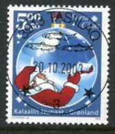 GREENLAND 2003 Santa Claus Of Greenland Used.  Michel 402 - Usati