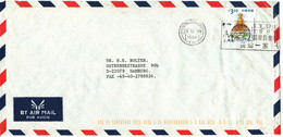 Hong Kong Air Mail Cover Sent To Germany 28-10-1999 Single Franked - Lettres & Documents