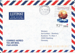 Hong Kong Air Mail Cover Sent To Germany 16-10-1997 Single Franked - Lettres & Documents