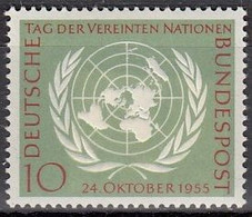 GERMANY Bundes 221,unused - Ungebraucht