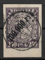 Russia Soviet Republic 1922 100000R On 250R. Normal Paper. Mi 190x/ Sc 210. Suda Novgorod Guberniya Postmark Суда - Usati
