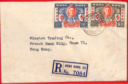 Aa2342 - HONG KONG - POSTAL HISTORY - Registered  FDC COVER   1946  Royalty - FDC