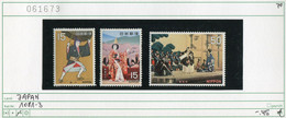 Japan - Japon - Nippon - Michel 1081-1083 - ** Mnh Neuf Postfris - Ungebraucht