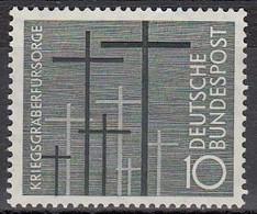 GERMANY Bundes 248,unused - Ungebraucht