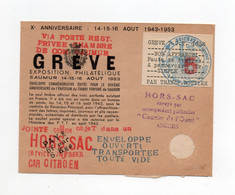 !!! GREVE DE SAUMUR DE 1953, LETTRE HORS SAC - Documentos