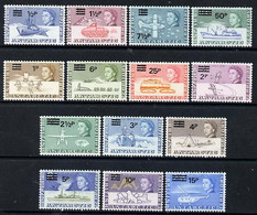 British Antarctic Territory 1971 Decimal Surcharged Definitive Set Complete - 14 Values U/m SG 24-37 - Unused Stamps