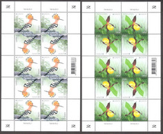 Europa CEPT - Endangered Bird Orhid 2021 Estonia MNH Stamps Sheets Of 10 Mi 1012-3 - Años Completos