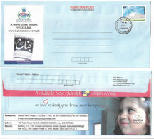 PAKISTAN STATIONERY ENVELOPE RS 4 , 2005 FIRST DAY CANCELED - Pakistan