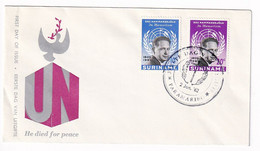 Suriname First Day Cover , Used - Surinam