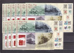 Hong Kong Hb 55 - 10 Hojas - Blocks & Sheetlets