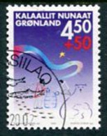 GREENLAND 2002 Paarisa Children's Project Used.  Michel 378 - Used Stamps