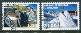 GREENLAND 2002 Nordic Countries: Contemporary Art Used.  Michel 376-77 - Used Stamps