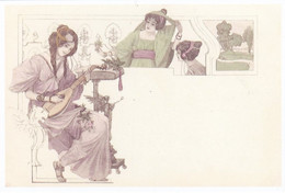 TYPE RAPHAEL KIRCHNER - ILLUSTRATEUR ILLUSTRATION FEMME ART NOUVEAU Musique Mandoline - COPIE Photo D'1 Carte Postale - Kirchner, Raphael