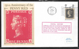 Great Britain - 1971 Penny Red Anniversary Cover - Postal Strike Cachet - Postmark Collection
