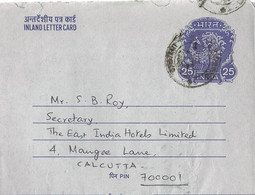 India Inland Lettercard Uit 1980 Gebruikt (1297) - Andere & Zonder Classificatie