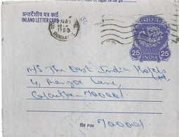 India Inland Lettercard Uit 1980 Gebruikt (1298) - Andere & Zonder Classificatie