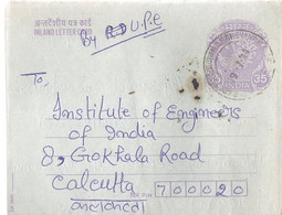 India Inland Lettercard Uit 1984 Gebruikt (1301) - Andere & Zonder Classificatie