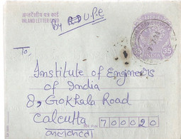 India Inland Lettercard Uit 1984 Gebruikt (1301) - Altri & Non Classificati