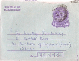 India Inland Lettercard Uit 1985 Gebruikt (1303) - Altri & Non Classificati