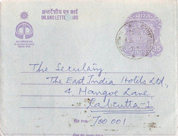 India Inland Lettercard Uit 1982 Gebruikt (1304) - Andere & Zonder Classificatie