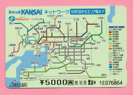 GIAPPONE Ticket Biglietto Map - Kansai Railway  Card 5.000 ¥ - Usato - Monde