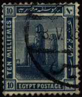 Egypt 1921 Mi 59 Memnon Colossi Of Thebe - 1915-1921 Protectorado Británico