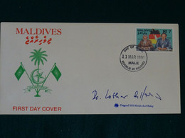 Maldives 1991 German Reunification SOS Kinderdorf FDC VF - Maldives (1965-...)