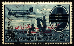 Egypt 1952 Mi 384 Air Post Stamps Overprinted - Gebraucht