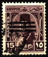 Egypt 1953 Mi 421 King Farouk With Overprint (1) - Usados