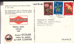 Portugal - Macao - Carte Postale De 1953 ? - Oblit Macau - Fleurs - Covers & Documents