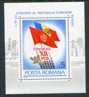 ROMANIA 1979 12th Communist Party Day Block MNH / **.  Michel Block 163 - Nuovi