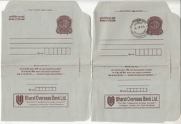 Bharat Overseas Bank... Unused + FDC 75p Peacock , India Inland Letter Card, Postal Stationery - Inland Letter Cards