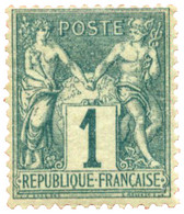 France  : N°61* - Other & Unclassified