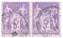 France : N°95f Obl. - Sonstige & Ohne Zuordnung