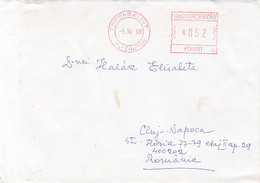 95745- TOROKBALINT, AMOUNT 52 RED MACHINE STAMP ON COVER, 2006, HUNGARY - Cartas & Documentos