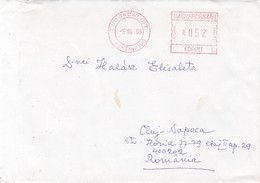 95745- TOROKBALINT, AMOUNT 52 RED MACHINE STAMP ON COVER, 2006, HUNGARY - Covers & Documents