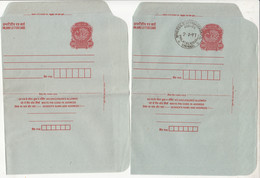 India Unused + FDC 1.00p Peocock Inland Letter Card, Postal Stationery - Inland Letter Cards