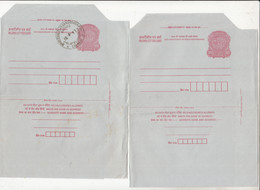 India Unused + FDC 1.00p Peocock Inland Letter Card, Postal Stationery - Inland Letter Cards