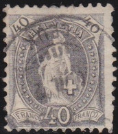 Suisse    .   Y&T     .   75     .    O   .     Oblitéré   .   /    .   Gebraucht - Used Stamps