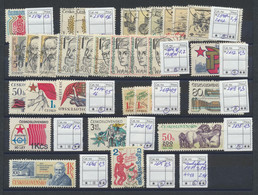 4994 Czechoslovakia Tschechoslowakia Set Of Different Stamps 1981 Mint And Used - Autres & Non Classés