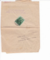19?? Hungary Postal Wrapper To Friedrichshafen Germany 2 Scan - Storia Postale