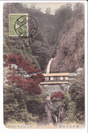 1909 ? Japan Postcard Nunobiki Waterfall Kobe 2 Scan - Briefe U. Dokumente