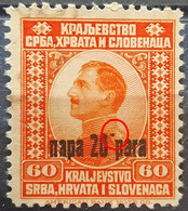 KING ALEXANDER-60 P-OVERPRINT 20 P-ERROR-SHS-YUGOSLAVIA-1924 - Ongetande, Proeven & Plaatfouten