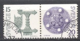 Suède, 1975, Yvert 874,875, Obliteré, - Altri & Non Classificati