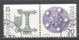 Suède, 1975, Yvert 874,875, Obliteré, - Sonstige & Ohne Zuordnung