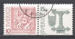 Suède, 1975, Yvert 874,875, Obliteré, - Altri & Non Classificati