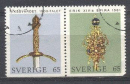 Suède, 1971, Yvert 702,703, Obliteré, - Other & Unclassified